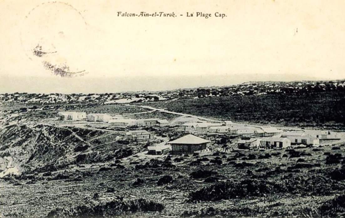 CO ha- 033- Ain-el-turck.jpg